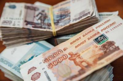 Новосибирский суд вынес приговор женщине за изготовление "декоративных" денег - news.vse42.ru - Новосибирск