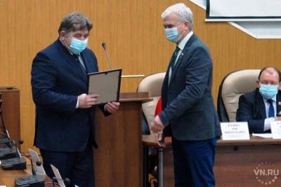 «Единая Россия» теряет Бердск - tayga.info - Россия - Новосибирск - Бердск