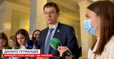 Даниил Гетманцев - Гетманцев уверяет, что экономика Украины выздоравливает после долгой болезни (ВИДЕО) - enovosty.com - Украина