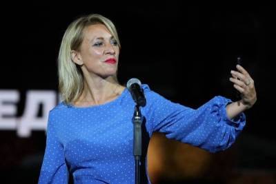 Мария Захарова - Захарова довела до Азербайджана позицию по учениям с Турцией - newsland.com - Москва - Россия - Армения - Турция - Пакистан - Азербайджан