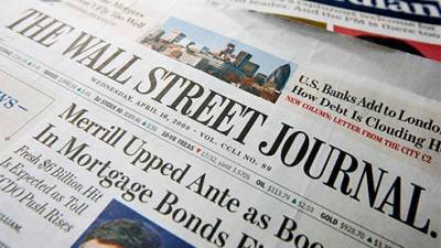 Мировой товарооборот в июле снизился впервые с марта - WSJ - bin.ua - Украина