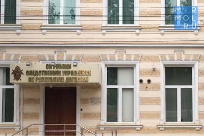В ходе расследования уголовного дела, возбужденного по факту отравления детей слезоточивым газом, установлен предварительный ущерб - mirmol.ru - Россия - Махачкала - респ. Дагестан - территория Рф