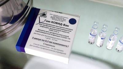 Одобрение «Спутника V» приостановили в ВОЗ - koronavirus.center