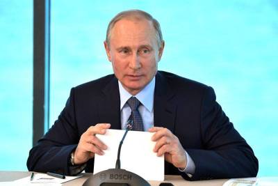 Владимир Путин - Vladimir Putin - Путин призвал Запад стать основным донором в восстановлении Афганистана - smartmoney.one - Москва - Россия - США - Москва - Афганистан - Reuters
