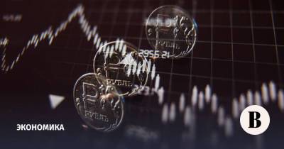 Минэкономразвития понизило прогноз по росту экономики в 2022 году до 3% - vedomosti.ru - Россия
