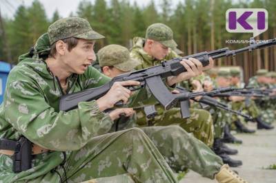 В Коми 195 человек получат военные специальности - komiinform.ru - Россия - респ. Коми