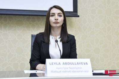 Азербайджан ответил на иск в суд ООН от Армении - ru.slovoidilo.ua - Россия - Украина - Армения - Азербайджан - Ереван