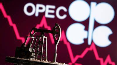 ОАЭ не видят причин менять план ОПЕК+ по добыче нефти - smartmoney.one - Москва - Эмираты