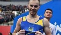Украинский - Украинский олимпиец пригрозил сменой гражданства - vlasti.net