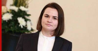 Александр Лукашенко - Светлана Тихановская - Тихановская пообещала выстроить отношения с Россией в случае прихода к власти - profile.ru - Россия - Белоруссия - Литва - Вильнюс - Минск