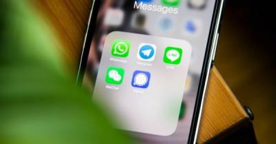 В Telegram теперь можно записывать видеотрансляции - delo.ua - Украина