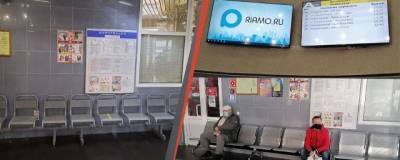 Андрей Воробьев - В Раменском продолжается ремонт автовокзала - runews24.ru - Московская обл.