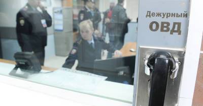 Стали известны подробности вооруженного нападения на школьника в Москве - moslenta.ru - Москва