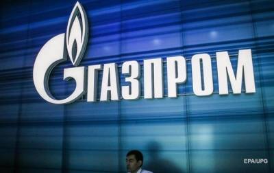 Алексей Миллер - Фатих Донмез - Газпром поставил рекордный объем газа в Турцию - korrespondent.net - Россия - Украина - Турция