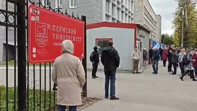 Томский политех усилил меры безопасности после стрельбы в Перми - smartmoney.one - Пермь - Томск