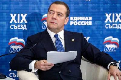 Дмитрий Медведев - Андрей Турчак - Дмитрий Медведев заболел и не появляется на публике несколько дней, коронавирусом болен или нет - yur-gazeta.ru - Россия