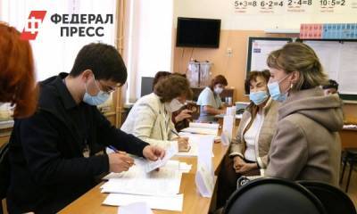 В Приангарье обработано 97 % протоколов - fedpress.ru - Россия - Иркутск