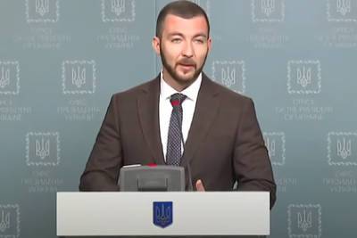 Алексей Данилов - На Украине запустили систему мониторинга олигархов - lenta.ru - Украина