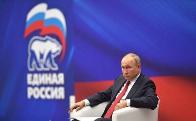 Партию Путина ожидаемо объявили победительницей выборов в Госдуму - lenta.ua - Россия - Крым - Турция - Ukraine