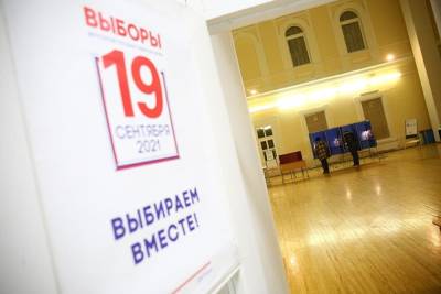 В Екатеринбурге к пенсионерке, которая хотела проголосовать дома, не пришли с участка - znak.com - Екатеринбург - Свердловская обл. - район Железнодорожный