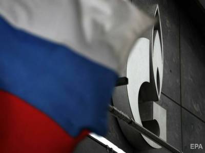 "Газпром" отказался бронировать на октябрь дополнительную мощность для транзита газа через Украину. Цена на газ в Европе превысила $900 - gordonua.com - Россия - Украина - Лондон - Транзит