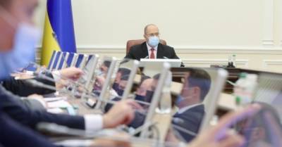 Кабмин продлил адаптивный карантин до Нового года - delo.ua - Украина