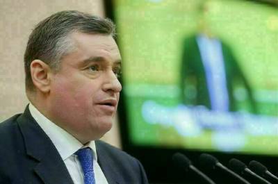 Леонид Слуцкий - Слуцкий отреагировал на призыв Европарламента проверить «Газпром» - pnp.ru - Москва