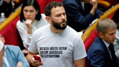 Александр Дубинский - Александр Новиков - Офис генпрокурора блокирует получение информации в отношении Дубинского, – НАПК - bin.ua - Украина - Словакия