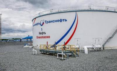 АО «Транснефть – Сибирь» ввело в эксплуатацию резервуар после техперевооружения в ХМАО-Югре - news.megatyumen.ru - Югра