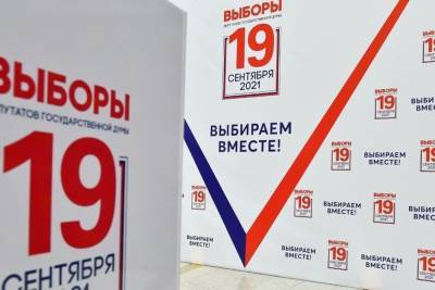 Владимир Владимиров - На Ставрополье сформируют программу на основе наказов избирателей - kavkaz.mk.ru - Ставрополье