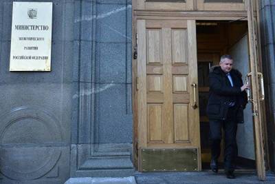 Илья Торосов - МЭР РФ планирует в ближайшее время заняться бондами устойчивого развития и "переходными" облигациями - smartmoney.one - Россия - Сочи