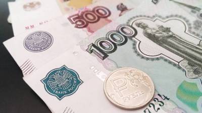 Илья Торосов - Минэкономразвития: россиянам спишут более 1,6 млрд рублей долгов - smartmoney.one - Россия