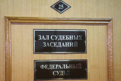 Подозреваемого в убийстве российской школьницы обвинили в изнасилованиях - lenta.ru - Орловская обл.