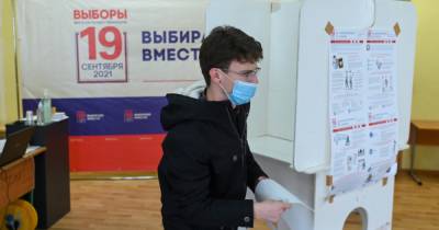 Тысячи призов разыграют утром среди проголосовавших онлайн до 20:00 москвичей - moslenta.ru - Москва