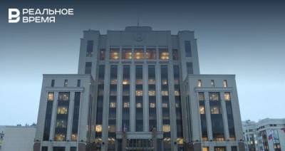 Кабмин Татарстана утвердил норматив стоимости услуг вытрезвителей - realnoevremya.ru - респ. Татарстан - Набережные Челны - Казань