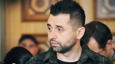 Владимир Зеленский - Дмитрий Разумков - Давид Арахамия - Арахамия назвал дату рассмотрения законопроекта об олигархах - ru.slovoidilo.ua - Украина
