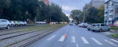 Mark Ii II (Ii) - В Новосибирске 16-летний юноша получил травму, когда переходил улицу по «зебре» - runews24.ru - Новосибирск - район Ленинский, Новосибирск