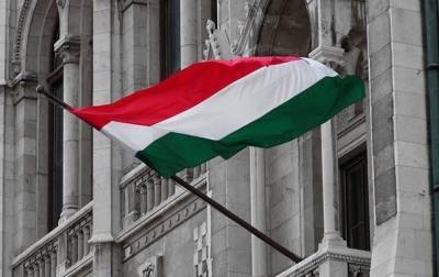 Василий Боднар - Встреча с венграми по правам нацменьшинств прошла конструктивно - МИД - korrespondent.net - Украина - Венгрия