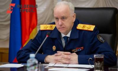 Рауль Арашуков - Александр Бастрыкин - Бастрыкин велел ускорить проверку по замглавы СК на Ставрополье - fedpress.ru - Россия - Ставрополье
