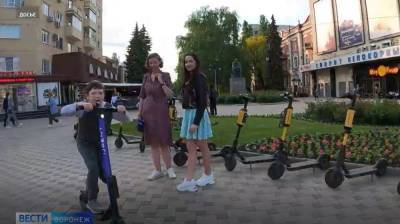 Воронежцам рассказали о компенсации для пострадавших электросамокатчиков - vestivrn.ru - Воронеж