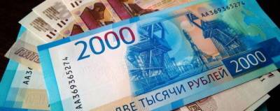 Владимир Морозов - В Электрогорске 500 семей получили выплату на обеспечение полноценным питанием - runews24.ru - Московская обл. - Электрогорск