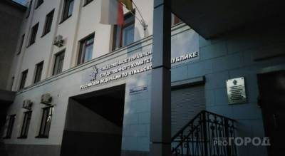 Три жителя соседней республики похитили двух чебоксарских проституток, вымогали деньги и представлялись полицейскими - pg21.ru - Россия - респ. Чувашия - респ. Марий Эл