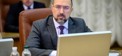 Денис Шмыгаль - Шмыгаль рассказал, что будет с ценами на газ для украинцев - w-n.com.ua - Украина