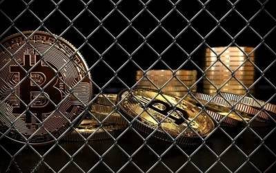 Узбекистан - Узбекистан не отменит запрет на платежи в криптовалюте - smartmoney.one - США - Узбекистан