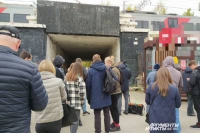 Студентка рассказала о панике в пермском университете во время стрельбы - aif.ru