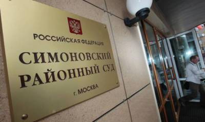 Алексей Навальный - Умерла судья, которая заменила Навальному условный срок на реальный - ukrpost.biz - Москва - Twitter