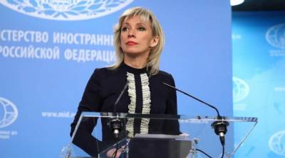 Мария Захарова - Захарова назвала доклад Европарламента по России вмешательством в выборы - newzfeed.ru - Москва - Россия - Брюссель