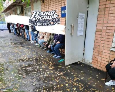 На происходящий «АД» в больнице №20 пожаловались жители Ростова-на-Дону - privet-rostov.ru - Ростов-На-Дону