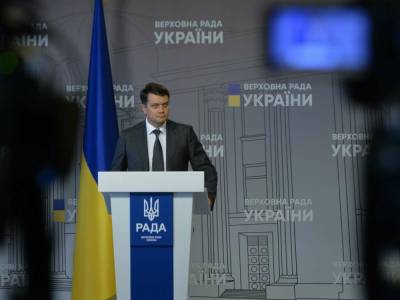 Дмитрий Разумков - Савик Шустер - Разумков заявил, что ему сменили охрану - gordonua.com - Украина