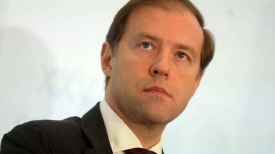 Денис Мантуров - Глава Минпромторга проголосовал онлайн - iz.ru - Россия - Израиль - респ. Коми - Сыктывкар